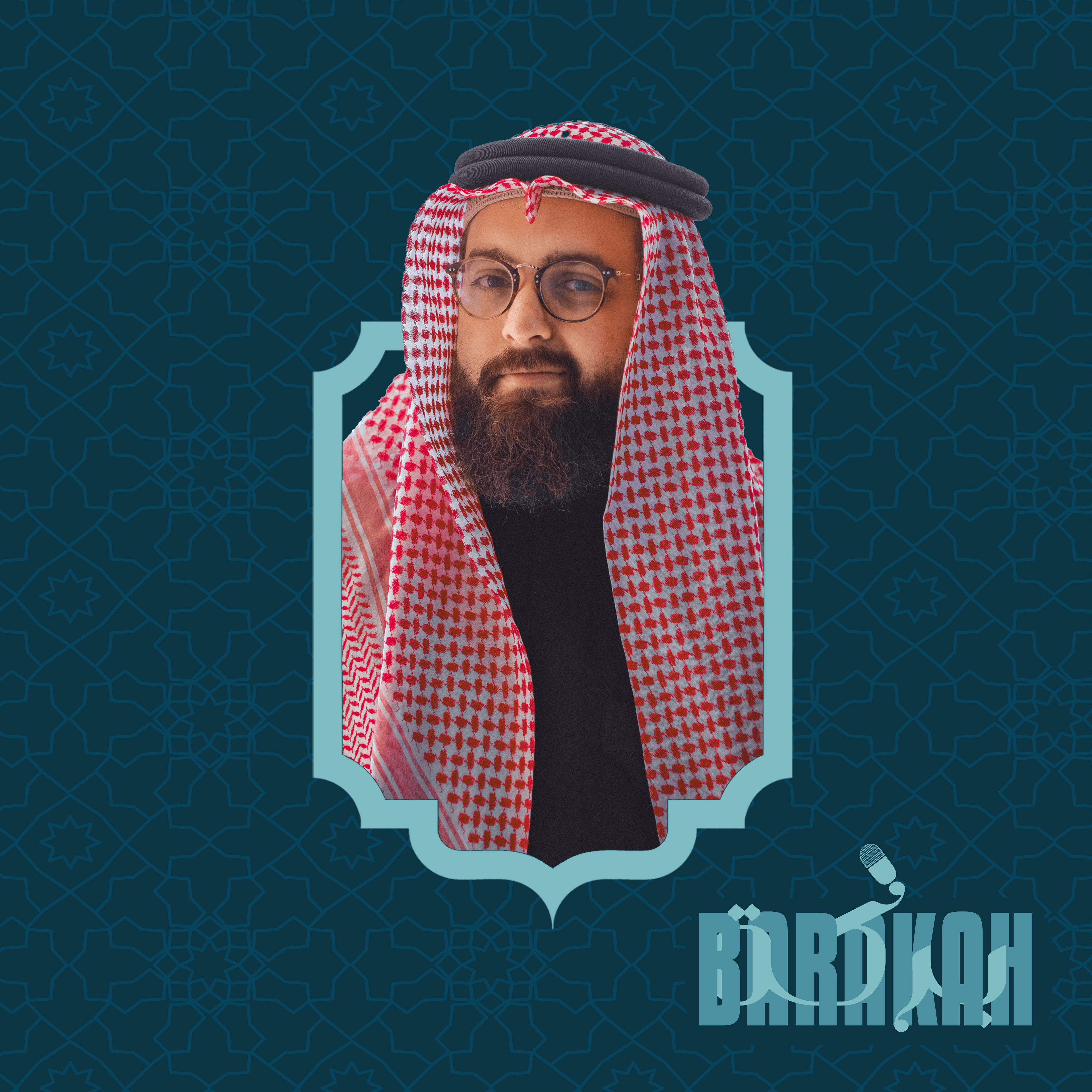 BARAKAH GUEST V2